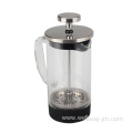 Borosilicate Glass French Press With Plastic Outer Base